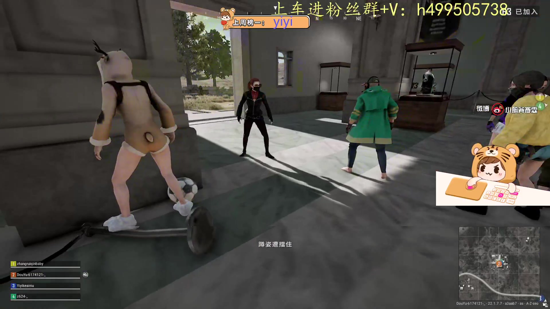 【2023-03-07 22点场】小老虎彦霖：东南亚钻1局