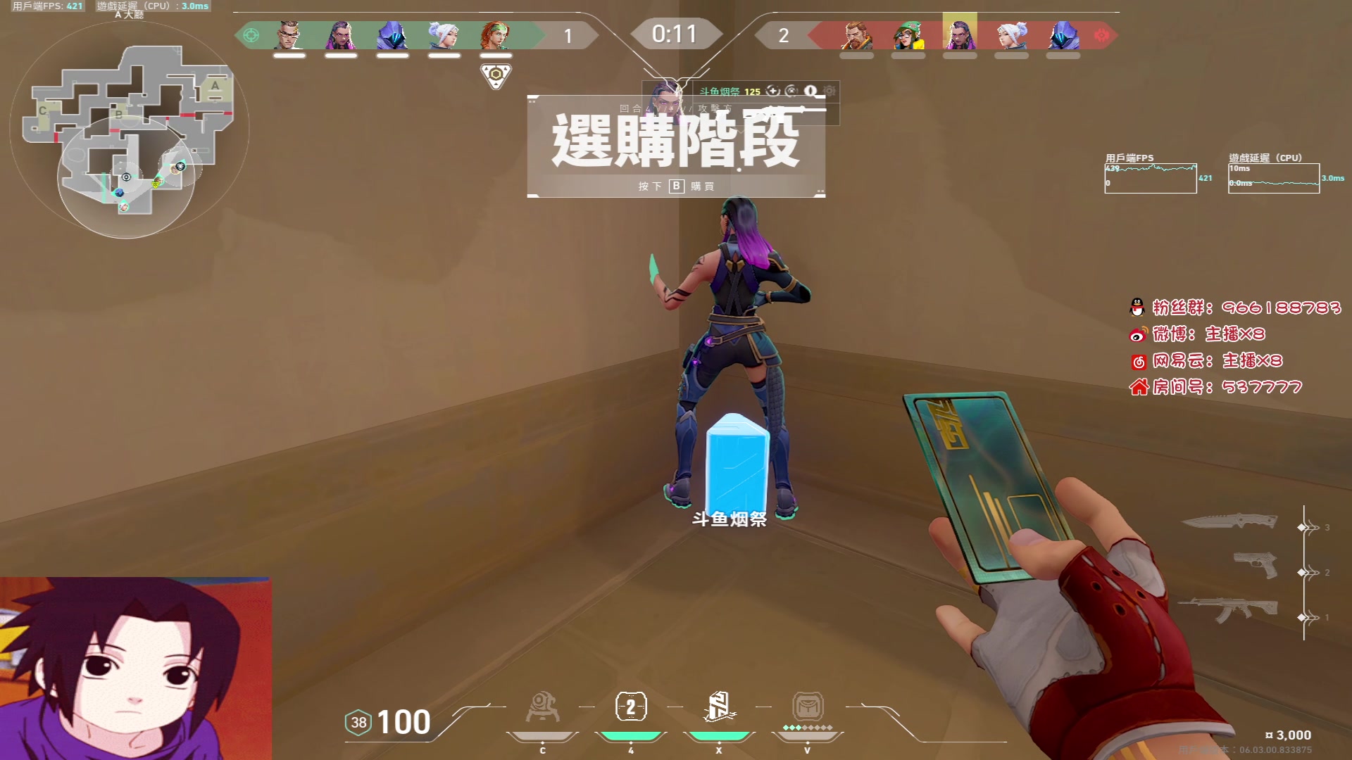 【2023-03-07 10点场】x8N1ce：[x8N1ce]随便玩玩