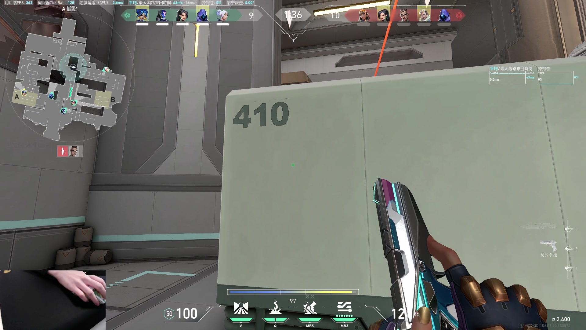 【2023-03-06 15点场】九二楷之丶92K：练瓦猛练~~~