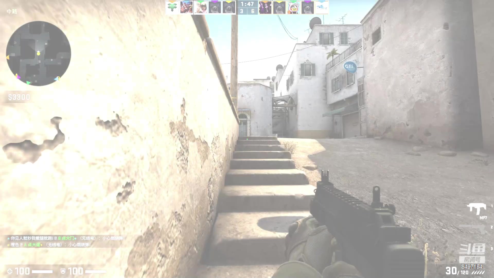 【2023-03-06 03点场】WE丶994：死磕巅峰赛！！！！！！！