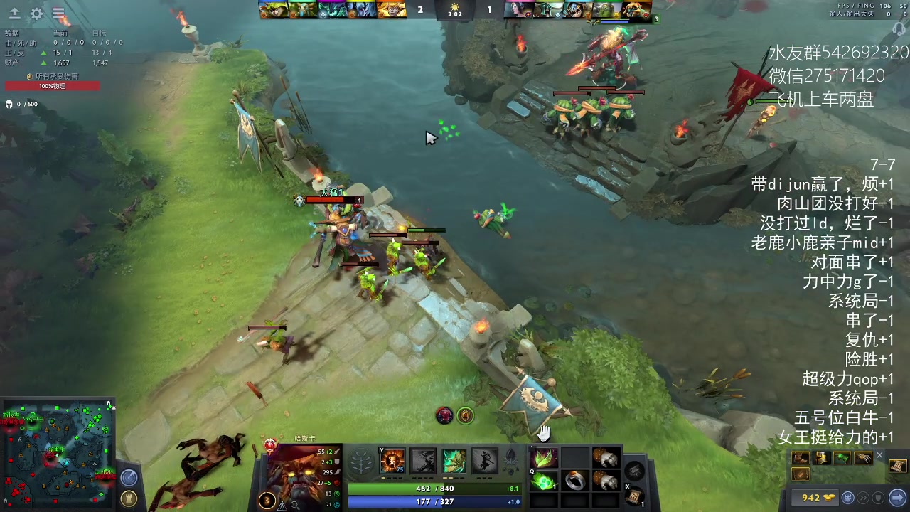 【2023-03-07 04点场】小粥泥浆：关键词:id窃取者!！