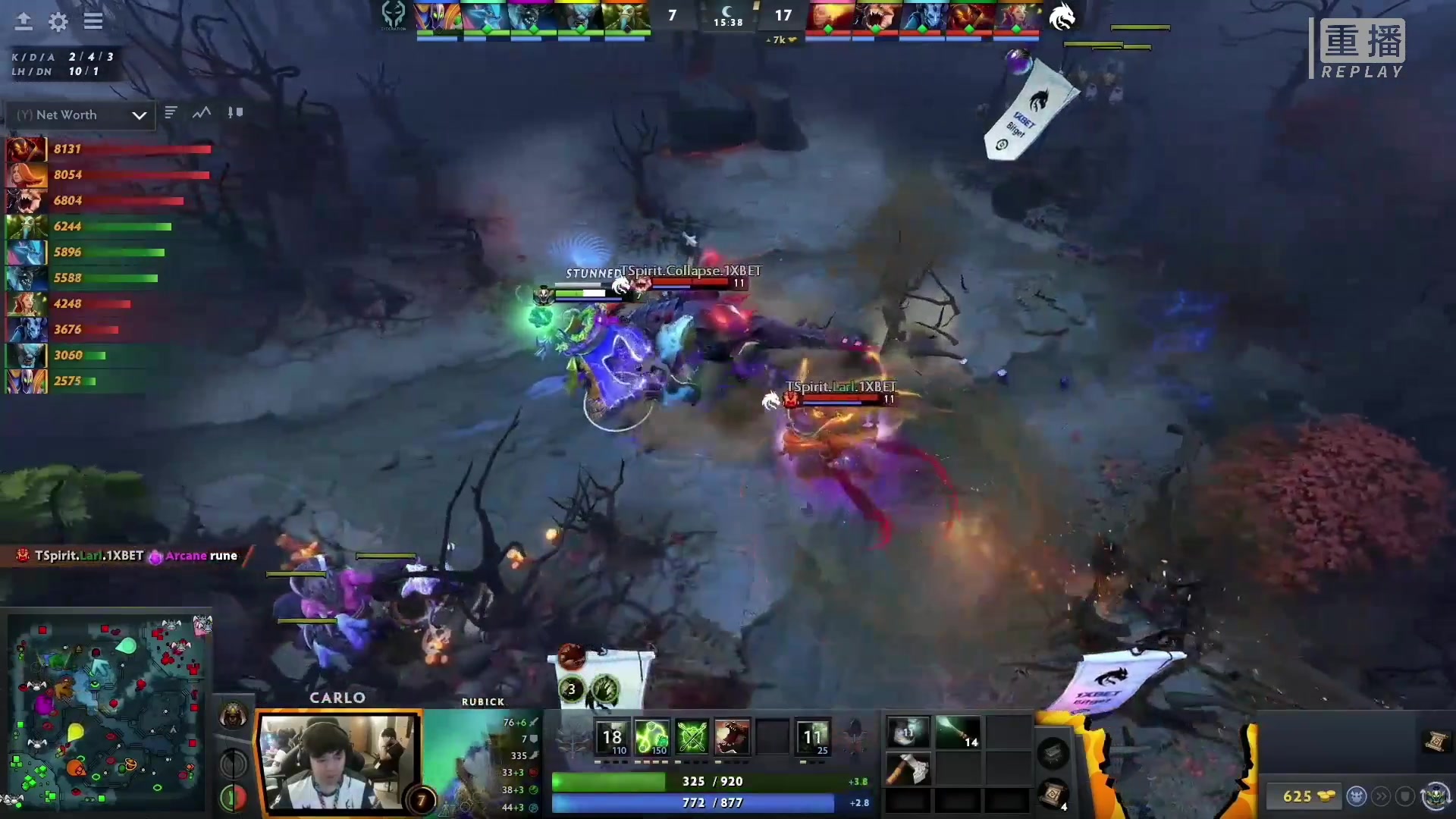 【2023-03-07 16点场】DOTA2赛事专用：重播 利马Major纯净流频道2
