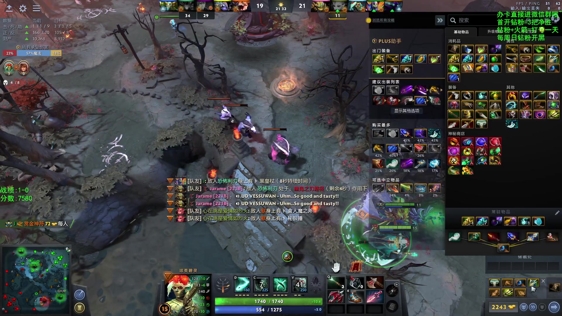 【2023-3-7 17点场】ZC陈笑风:【ZC】玩玩新英雄