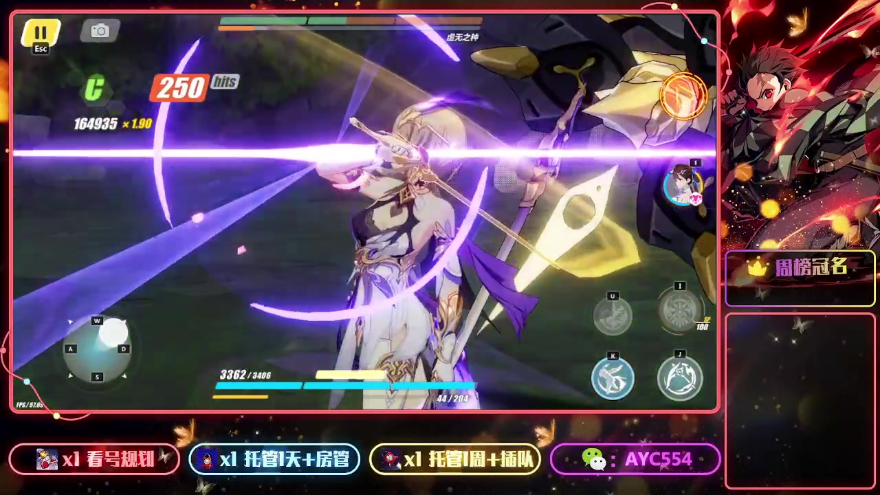 【2023-03-07 15点场】安逸城GG：【崩坏3】动作游戏之魂