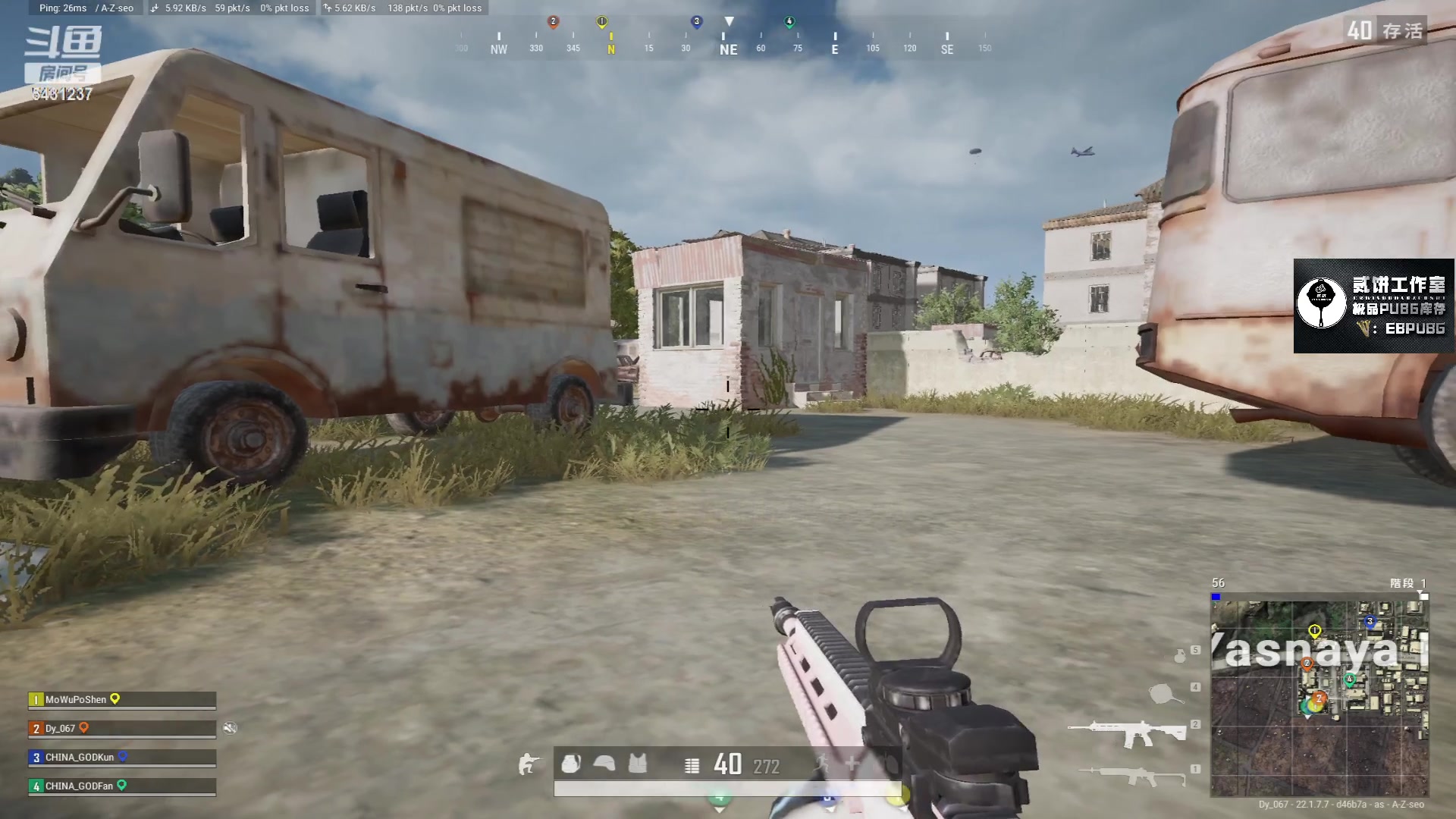 【2023-03-07 23点场】067QAQ：直了个播,o了个B！