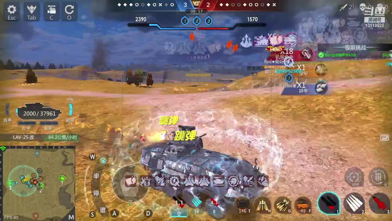 【2023-03-06 22点场】神怒流云飞沙：流云飞沙的直播间