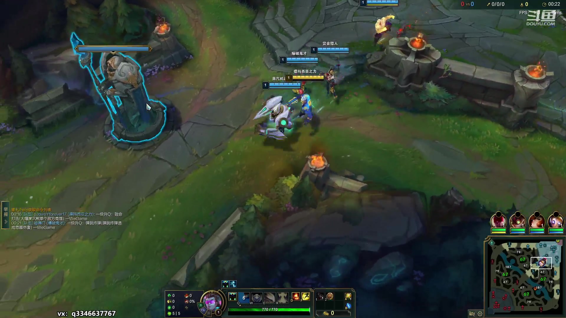 【2023-03-07 13点场】小君盖伦King：小君盖伦yyds~