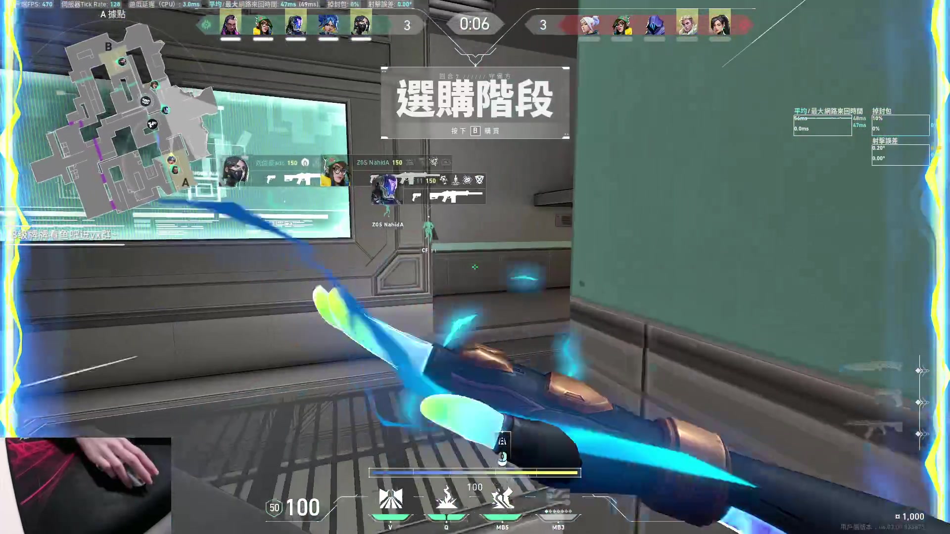 【2023-03-07 19点场】九二楷之丶92K：练瓦猛练~~~