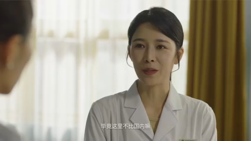 【2023-03-07 14点场】琼斯小卫：史上最逼真的游戏-