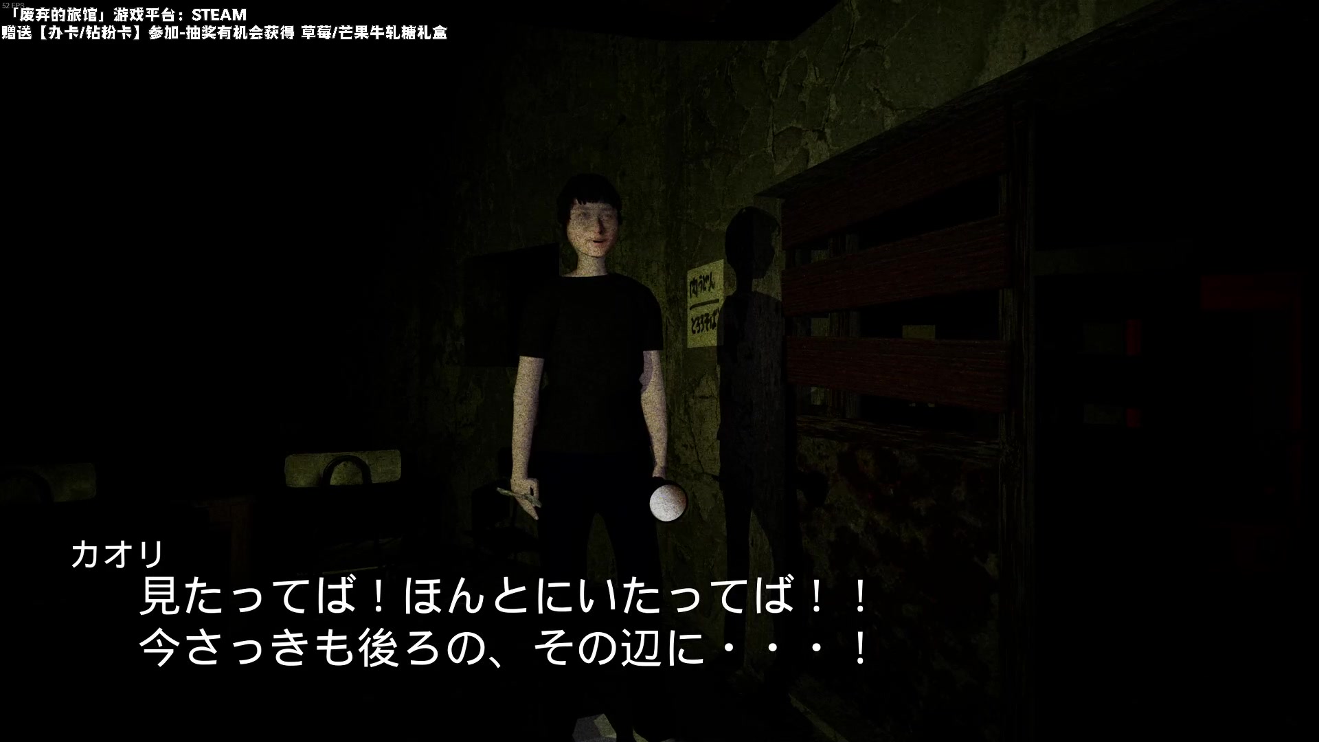 【2023-03-07 20点场】老猫CatGames：【Cat】独立恐怖游戏开荒