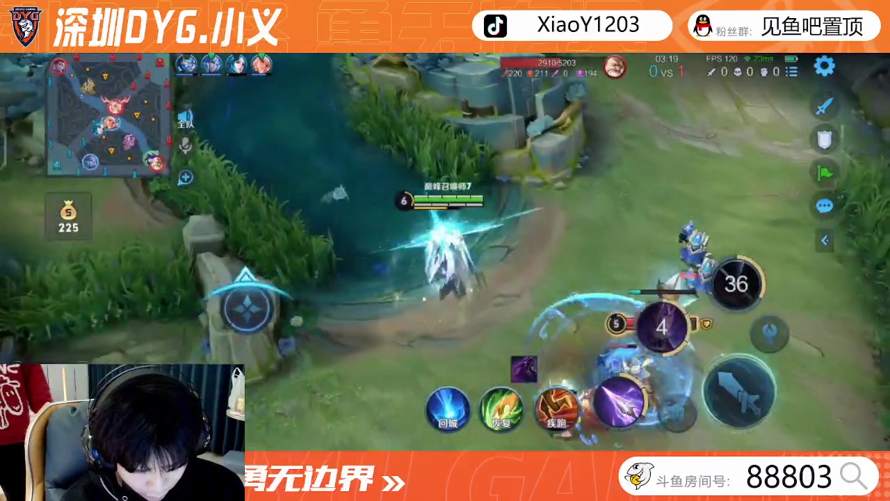 【2023-03-07 21点场】DYG丶小义：国服宫本 低调点