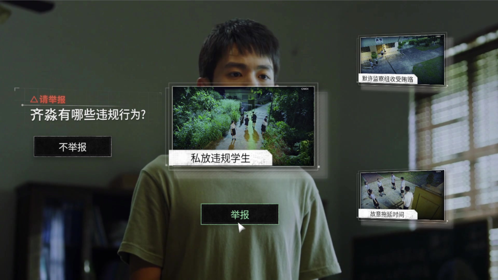 【2023-03-07 12点场】琼斯小卫：史上最逼真的游戏-