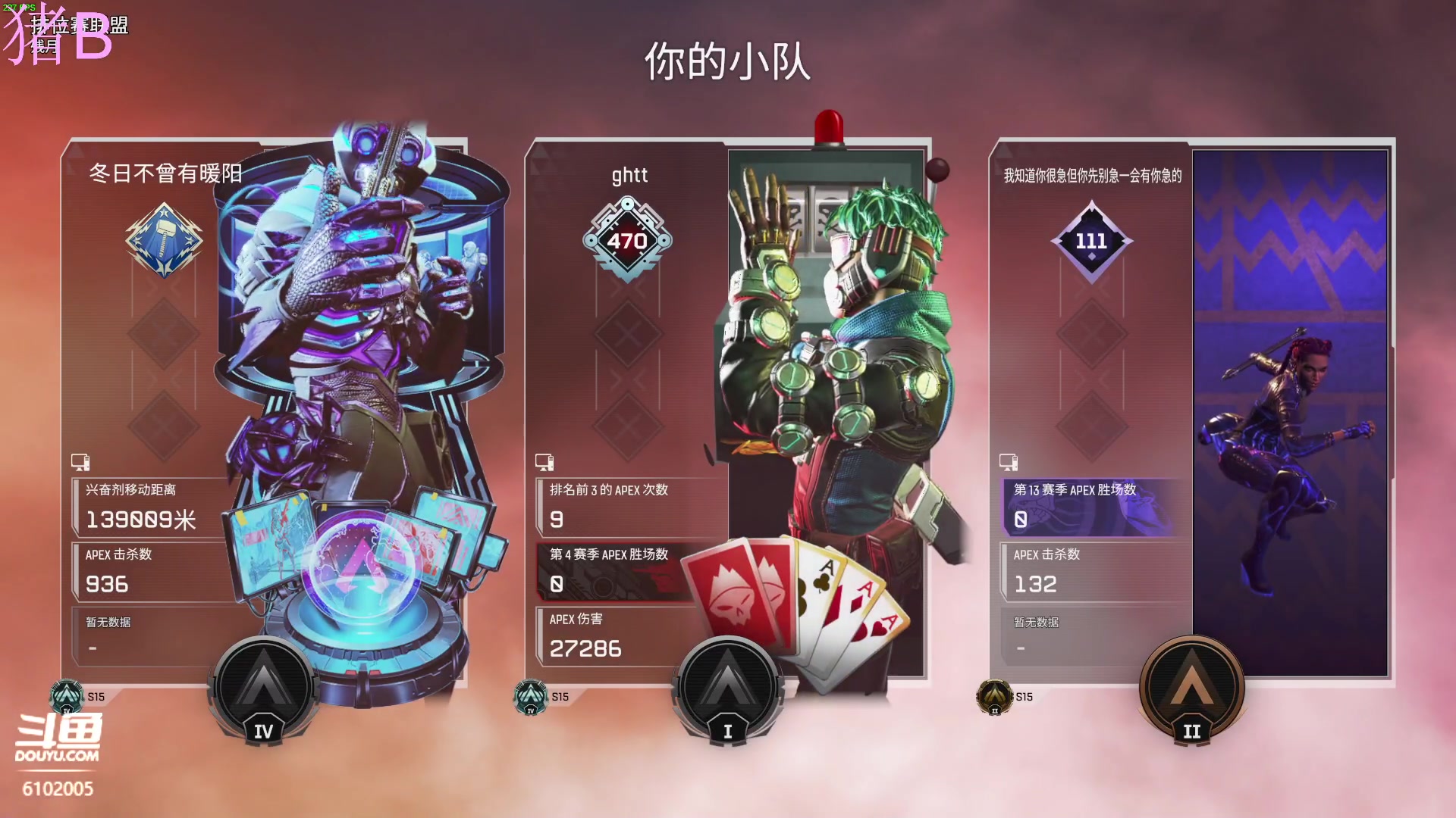【2023-03-01 23点场】小傅FFFFF：咩咩咩咩咩咩咩咩