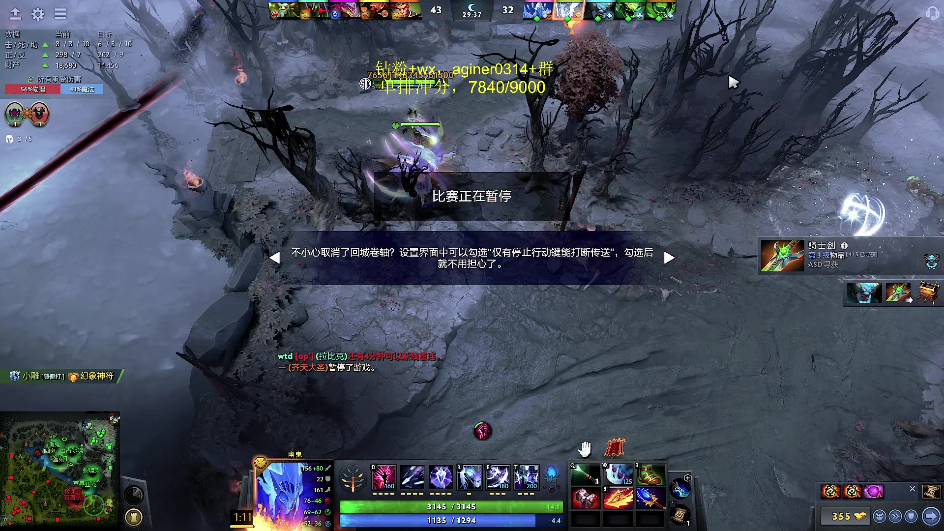 【2023-03-07 10点场】Zhou陈尧：新版本准备冲分了~