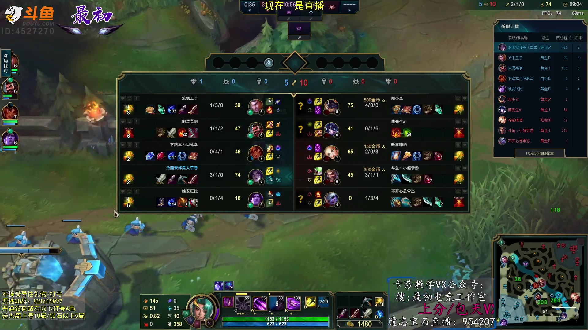 【2023-03-07 10点场】最初卡莎：第一卡莎：每盘不一样的玩法