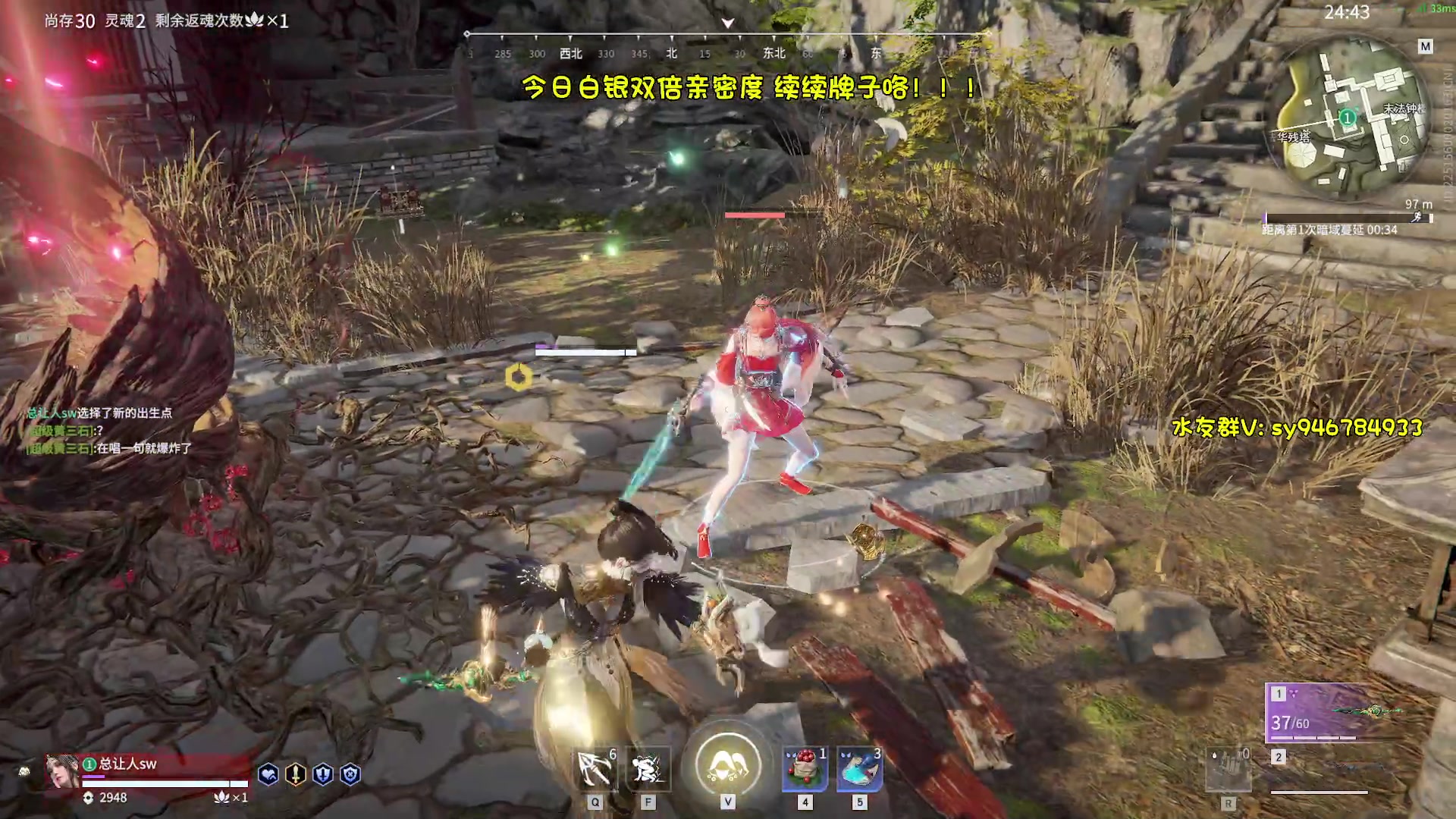 【2023-03-06 19点场】sysyu：【双倍】打打鱼塘上上分