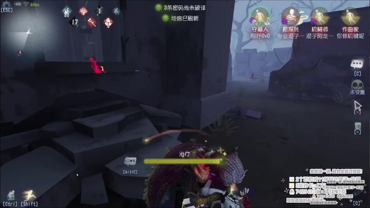【2023-03-06 23点场】第五人格锅锅：守夜人真好玩