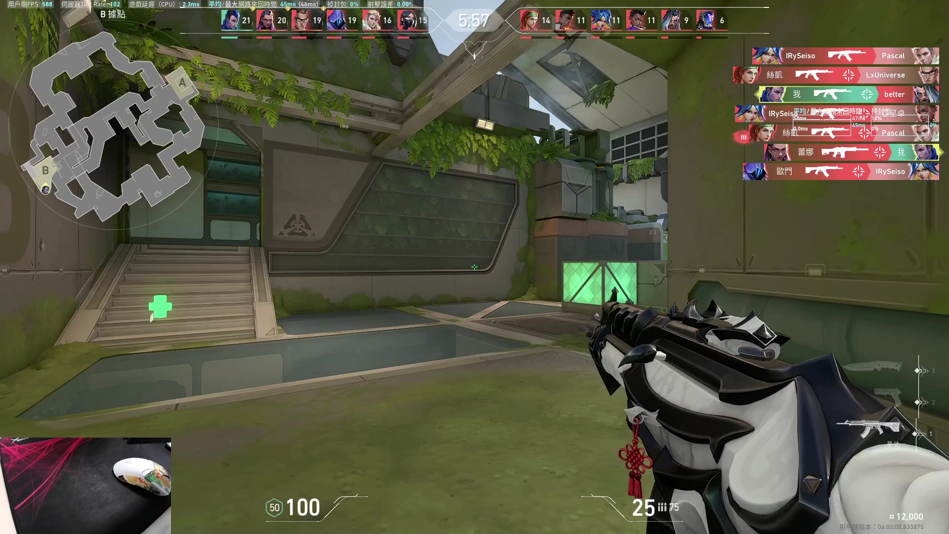 【2023-03-05 15点场】九二楷之丶92K：练瓦猛练~~~