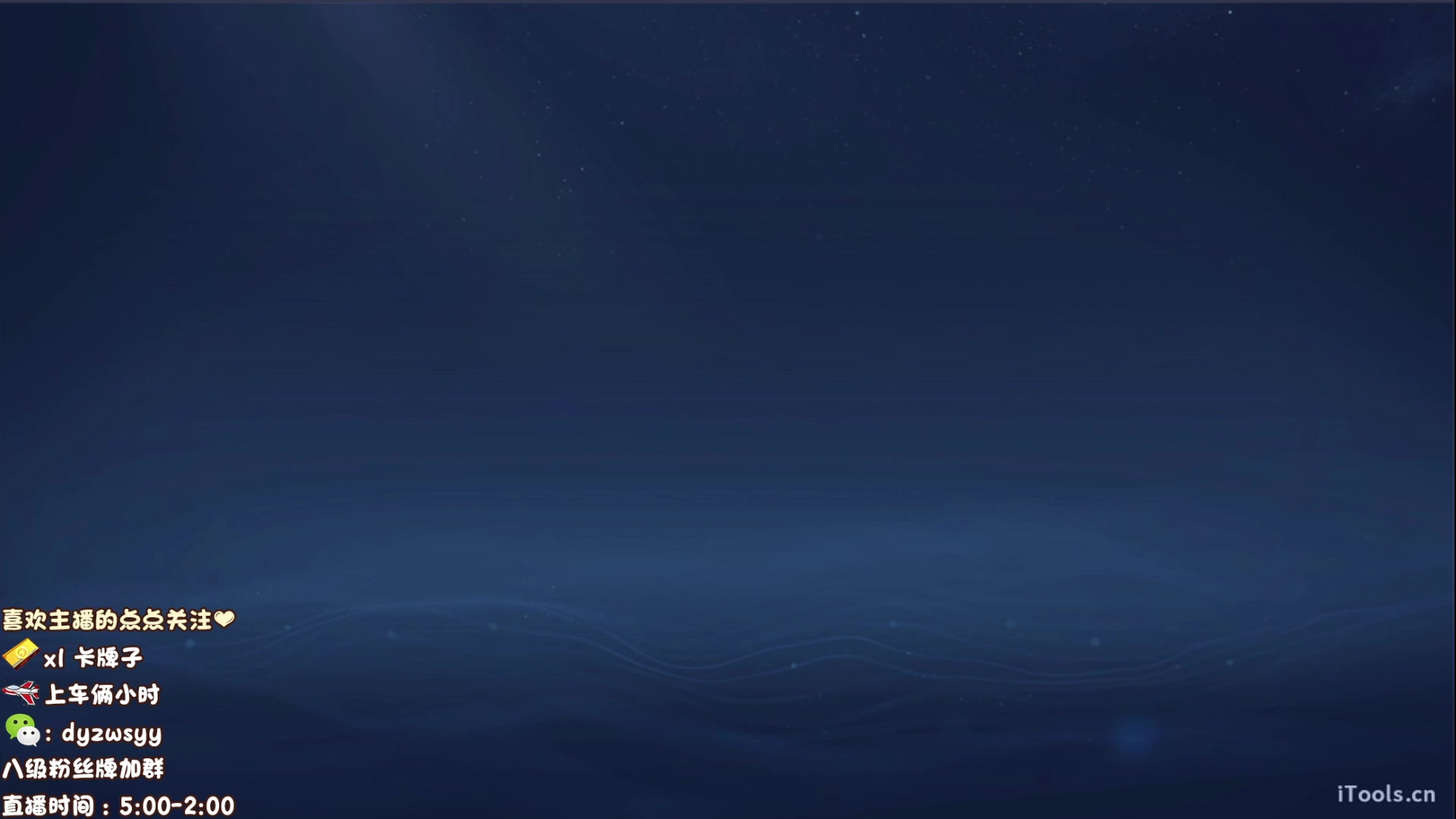 【2023-03-07 13点场】赵猥琐丶赵云导师：最强赵云 已百星王者