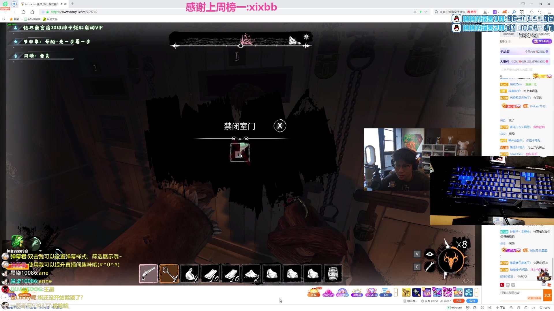 【2023-03-06 16点场】Gnap年糕：年糕:平凡的一天