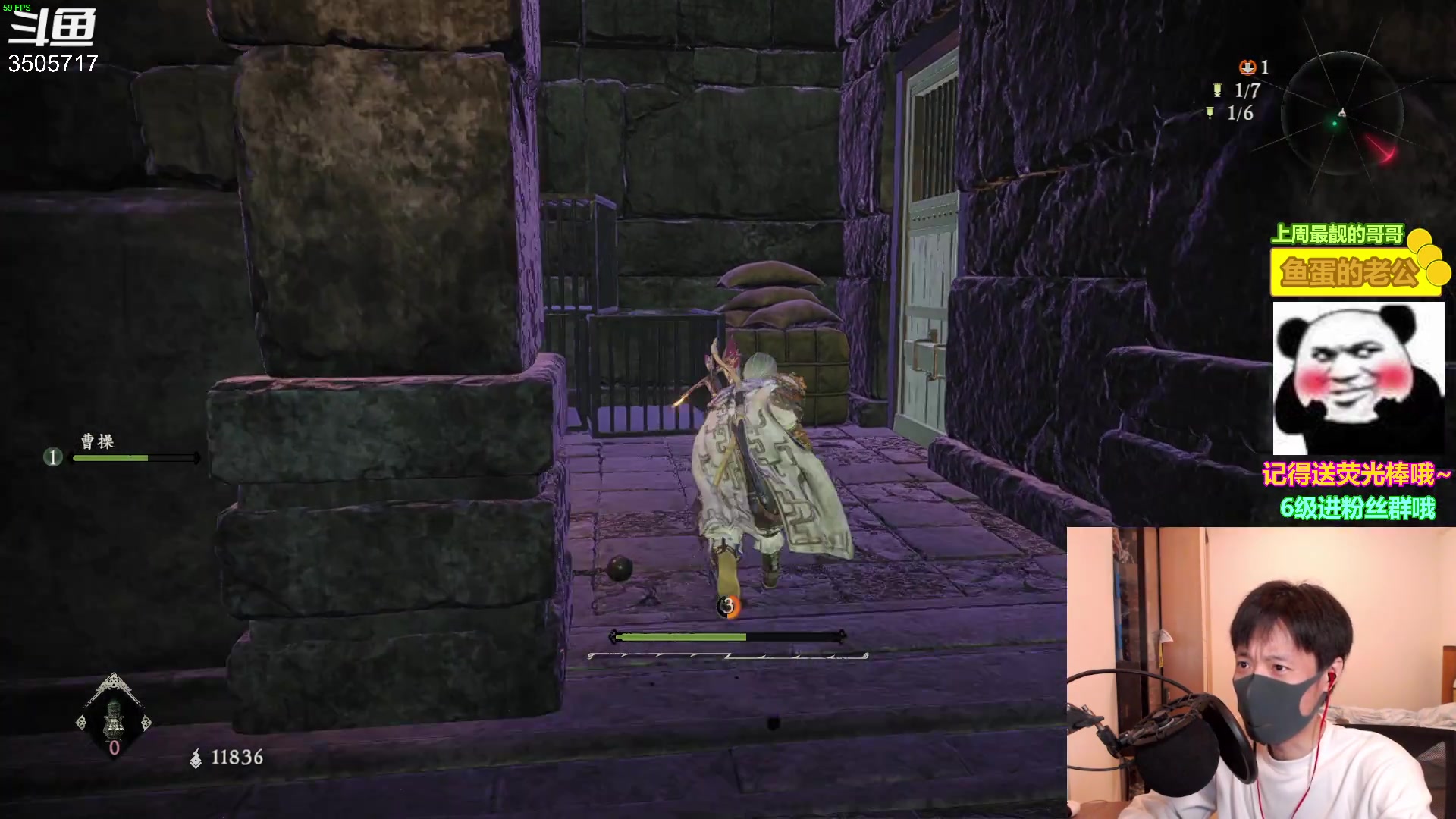 【2023-03-05 18点场】Monkey鱼蛋：【小奶团】广东精神主播