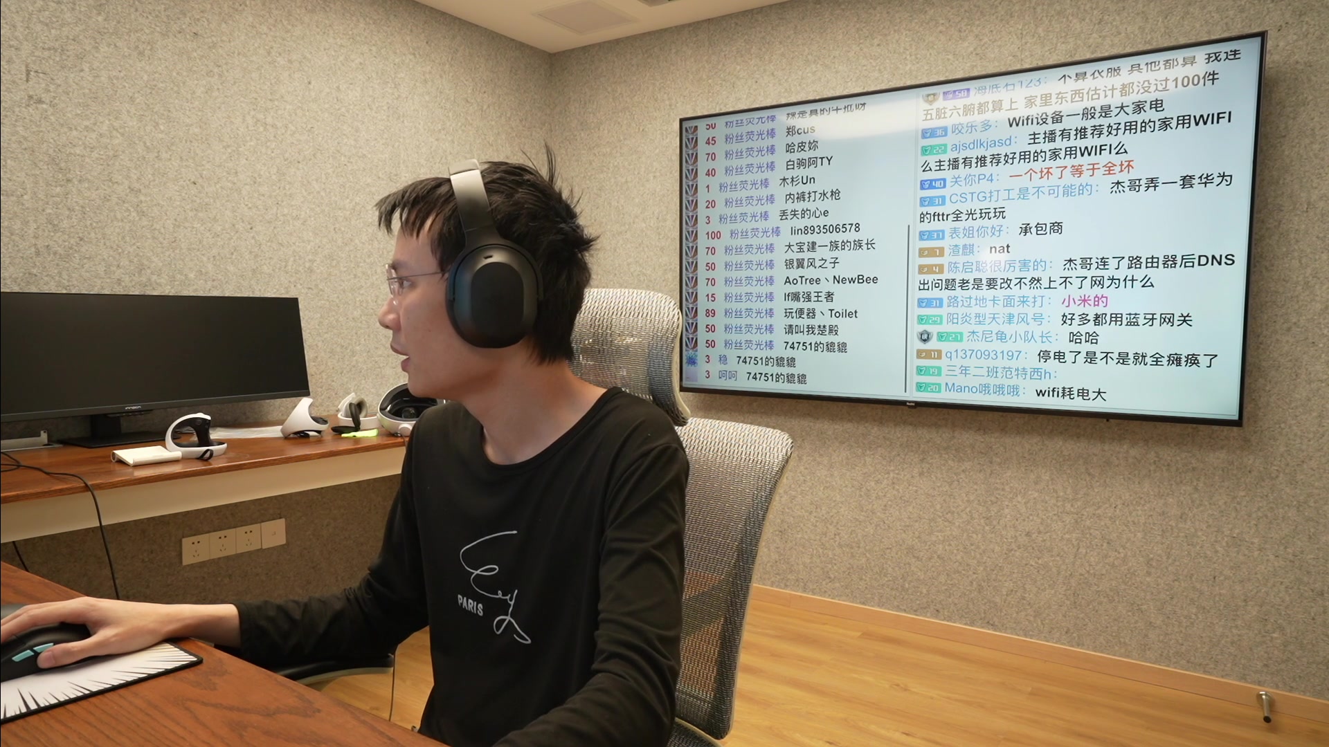 【2023-03-07 12点场】超级小桀：聊会天，今天不打游戏