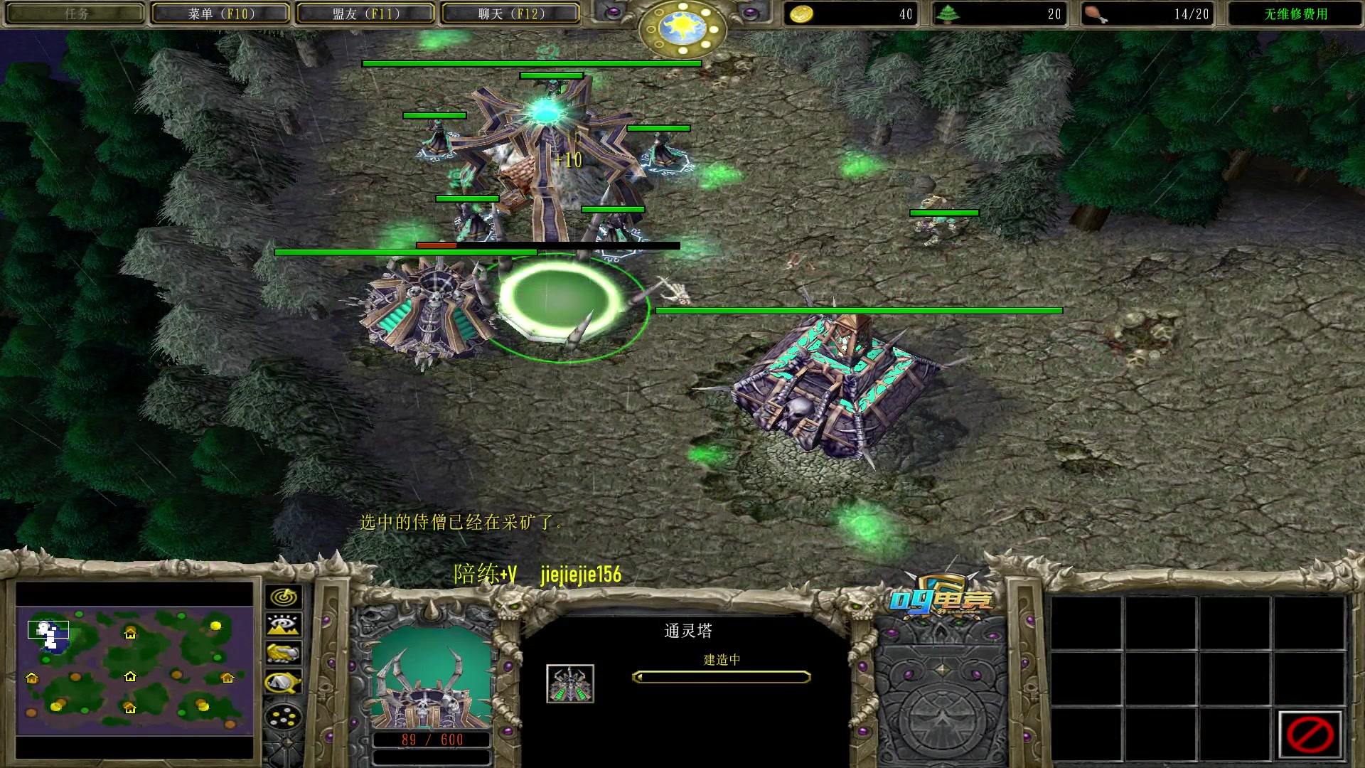 【2023-03-05 17点场】肖璐s：晚上7点 巅峰对黑！