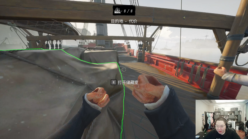 【英雄联盟】即将拥有人鱼线的PDD的精彩时刻 20230307 01点场