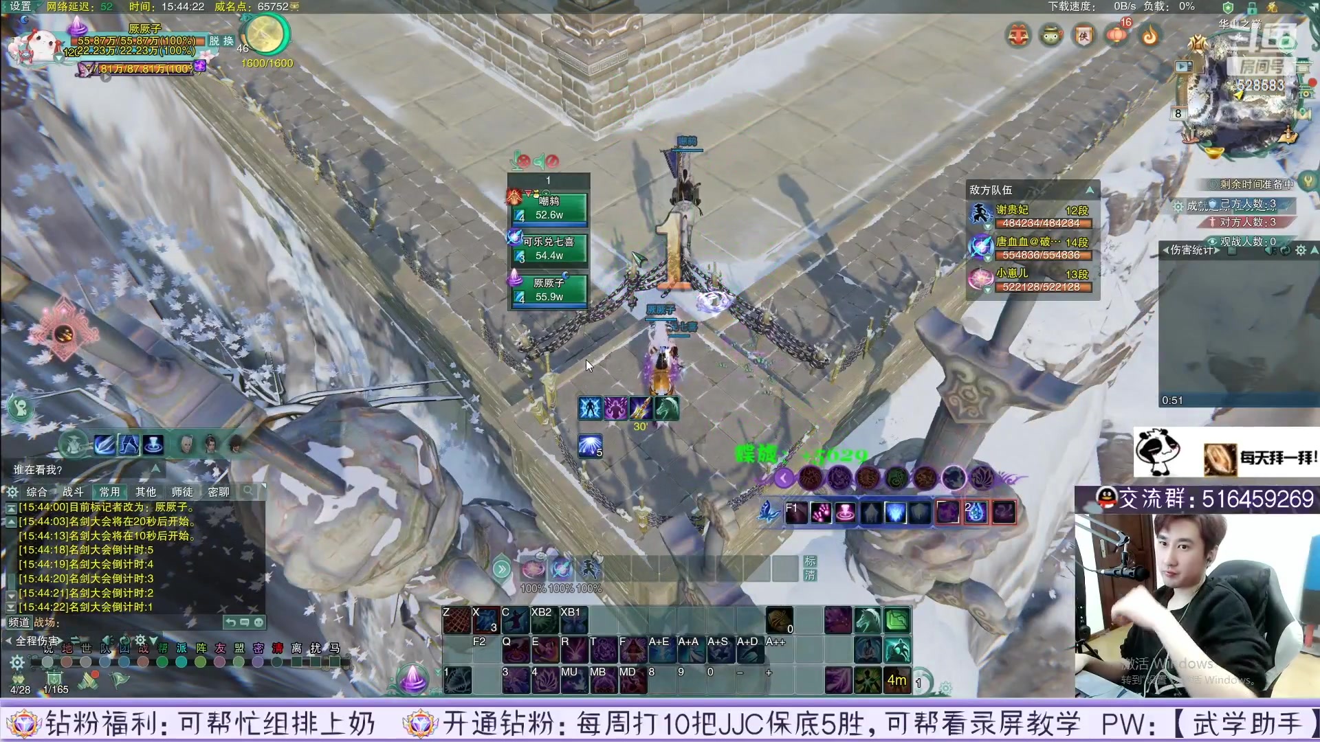 【2023-03-07 01点场】忆旧年丶：快乐5奶散排录播！！！