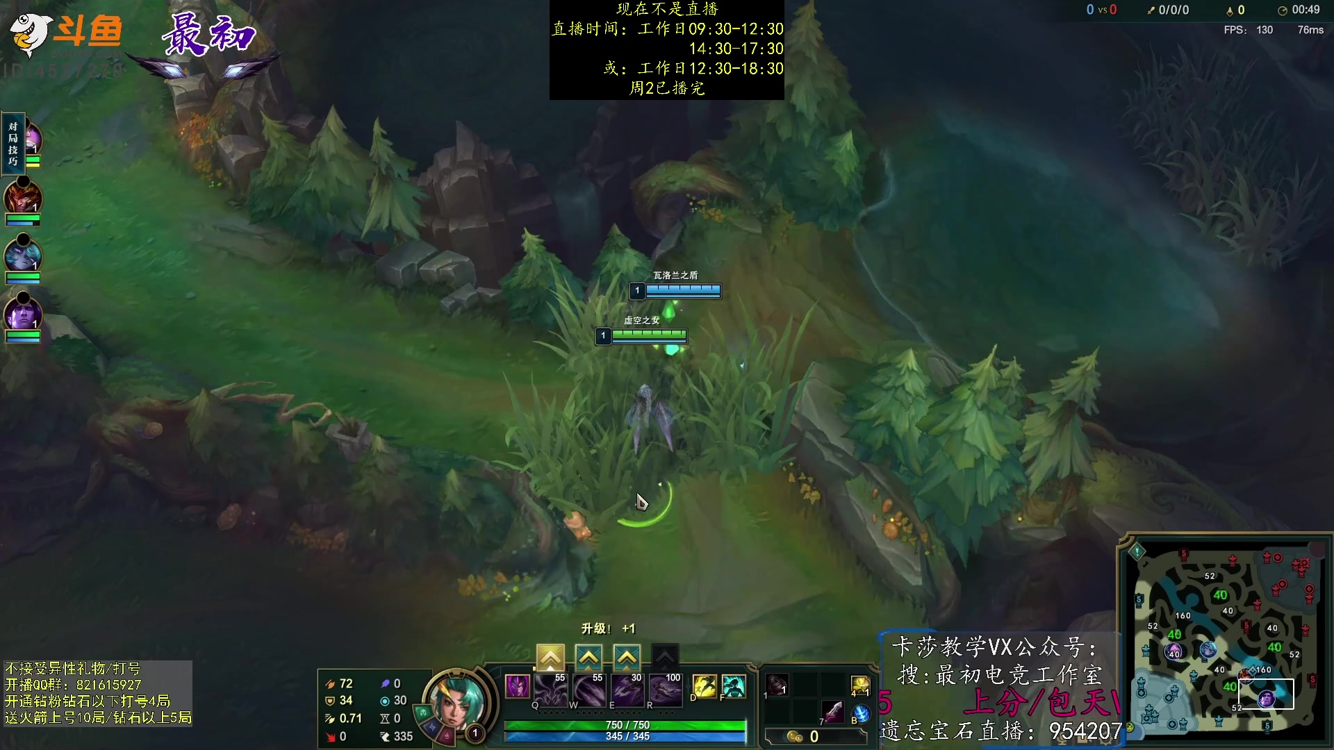 【2023-03-07 20点场】最初卡莎：第一卡莎：每盘不一样的玩法