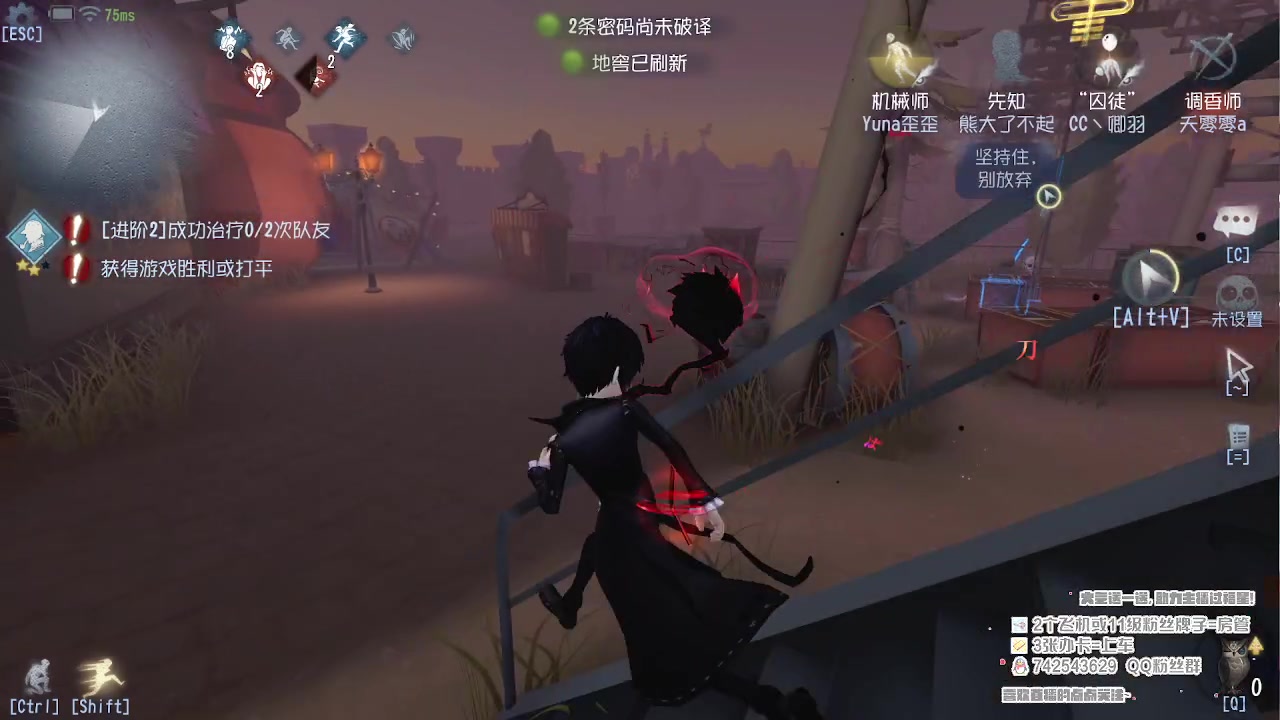 【2023-03-07 15点场】第五人格锅锅：营业中9552600