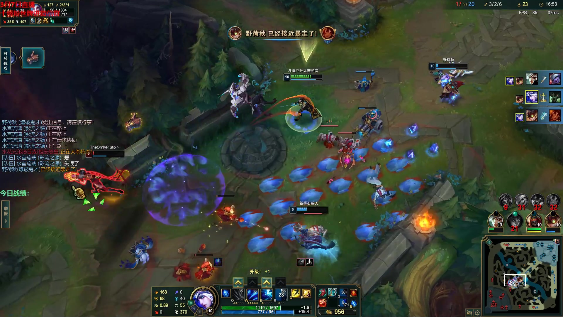 【2023-03-07 18点场】初音未来灰飞：初音：下赛季再冲分！峡谷上个王者！