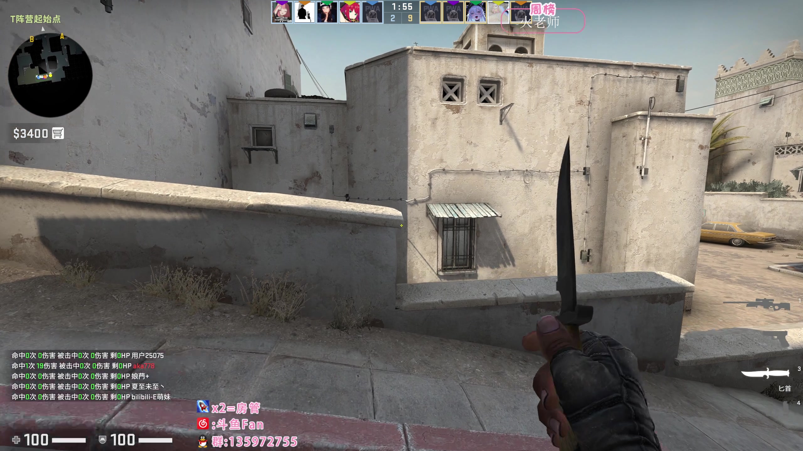 【2023-03-07 02点场】NRK丶反神：记得续一下荧光棒