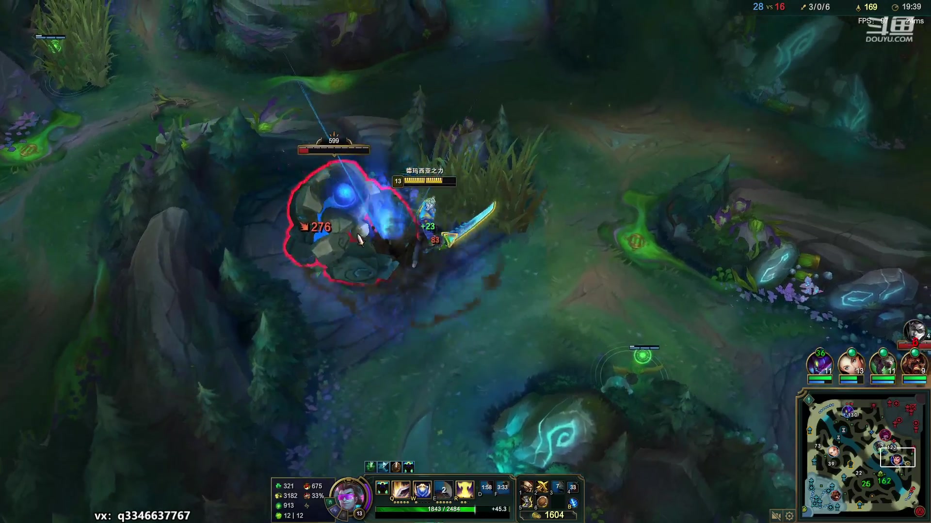 【2023-03-07 17点场】小君盖伦King：小君盖伦yyds~