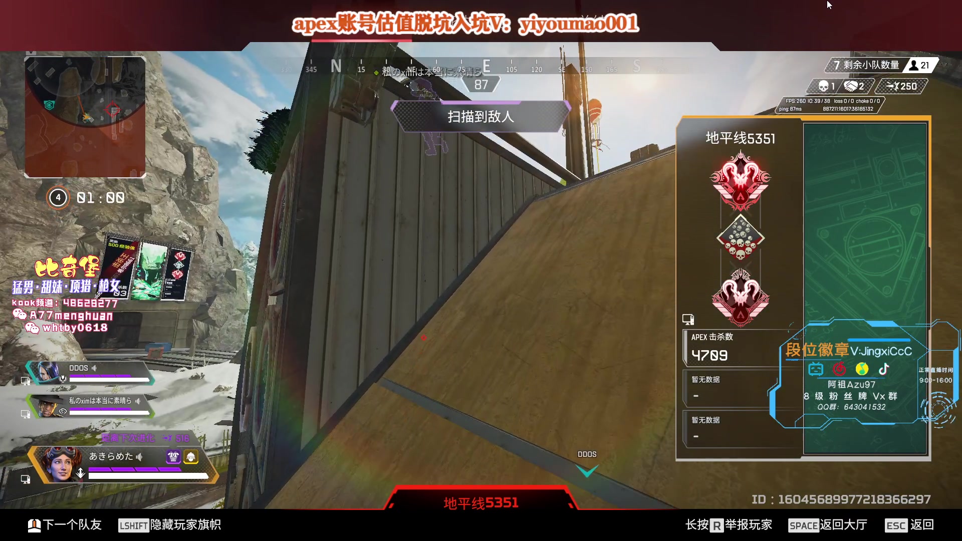 【2023-03-07 16点场】阿祖AZu2tap：5点训练赛！！！