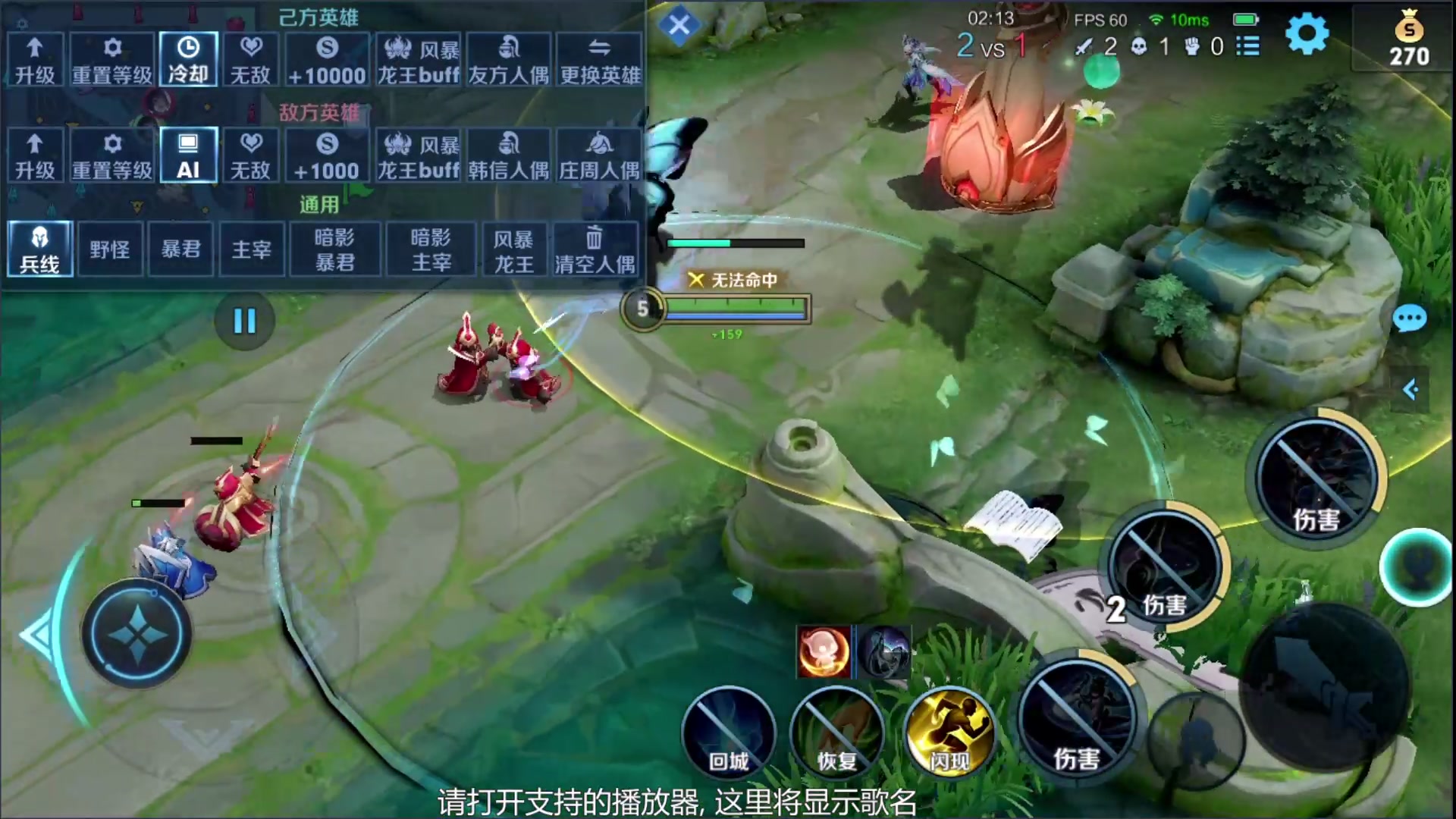 【2023-03-07 13点场】解说潇洒：试播啊啊啊啊啊啊 4480012