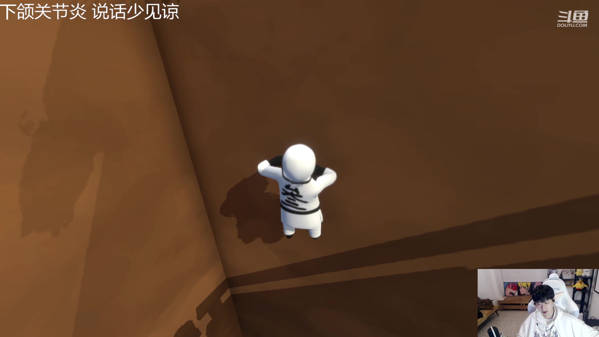 【2023-03-06 19点场】叁三QvQ：【小奶团】今天四点来