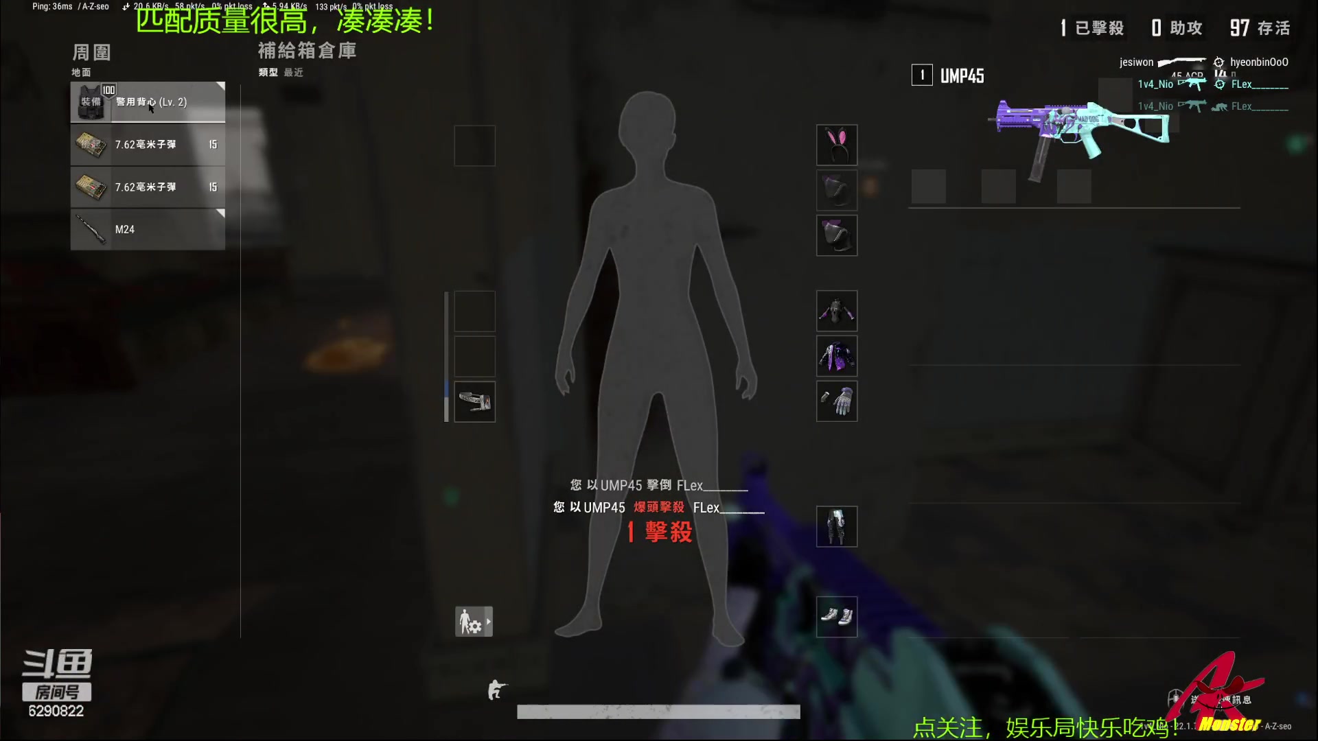 【2023-03-07 19点场】j1eeeeee：铁憨憨车队