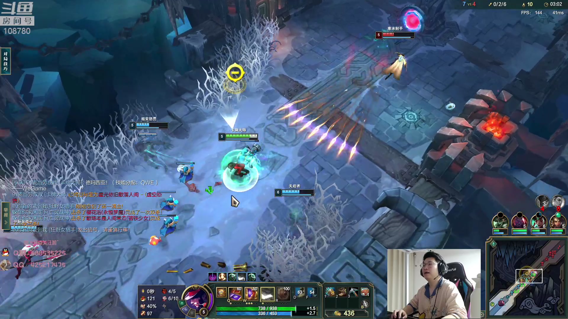 【2023-03-07 04点场】兮饭锐雯：大乱斗典狱长来了