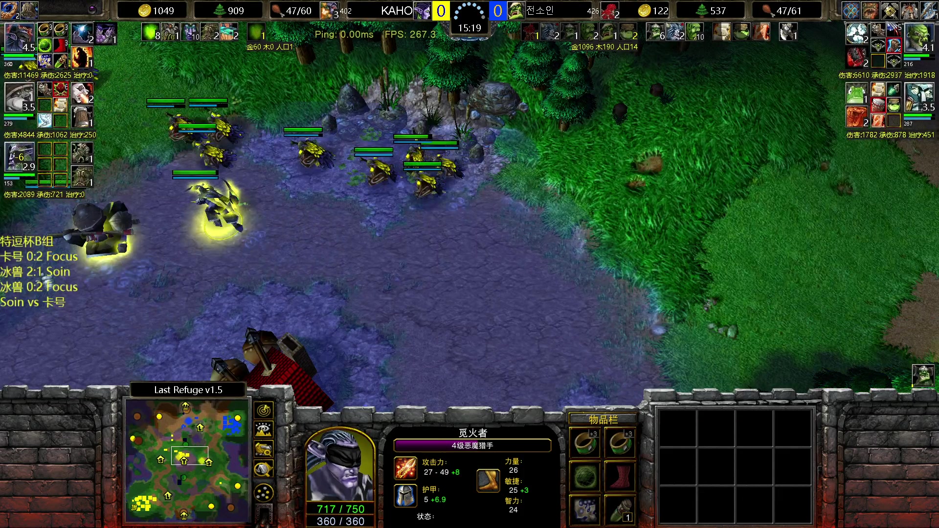 【2023-03-03 20点场】iameer0：【直播】7点特逗杯