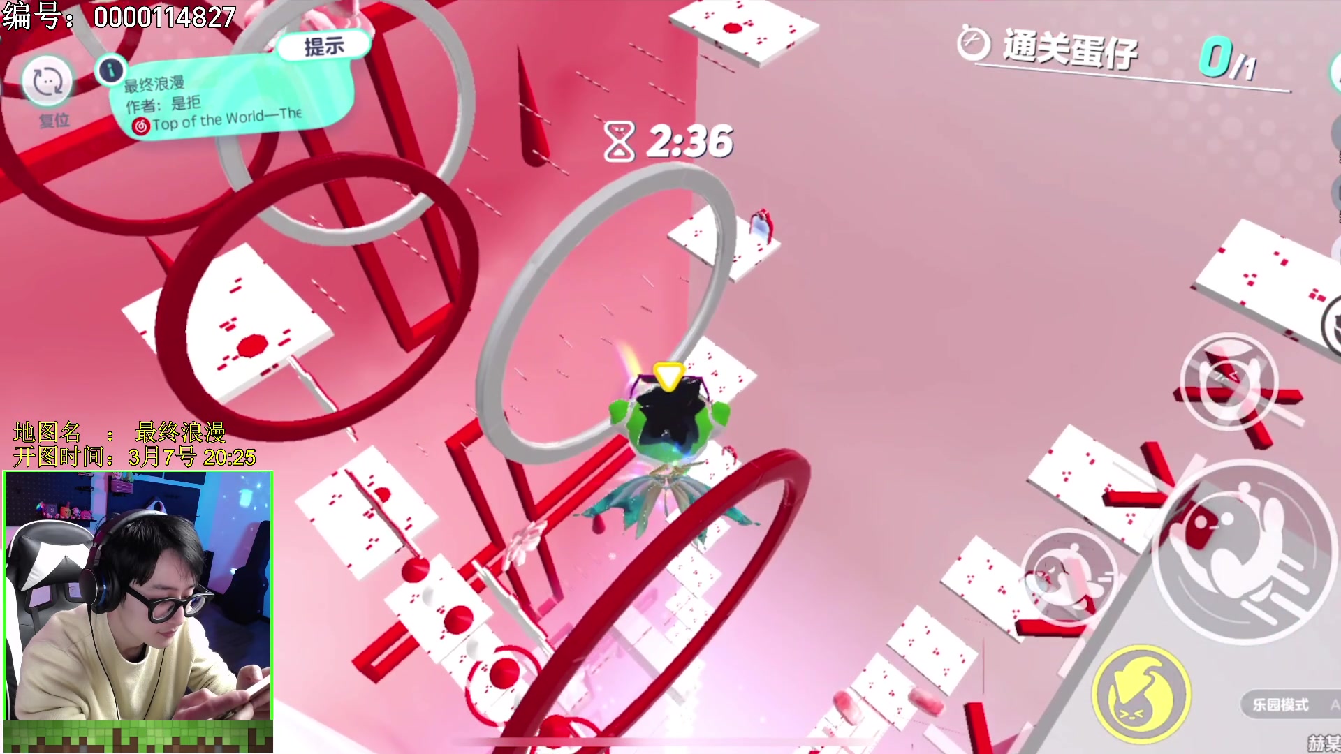 【2023-03-07 22点场】爱玩游戏的赫某人：过关率0.68%？肝就完了~