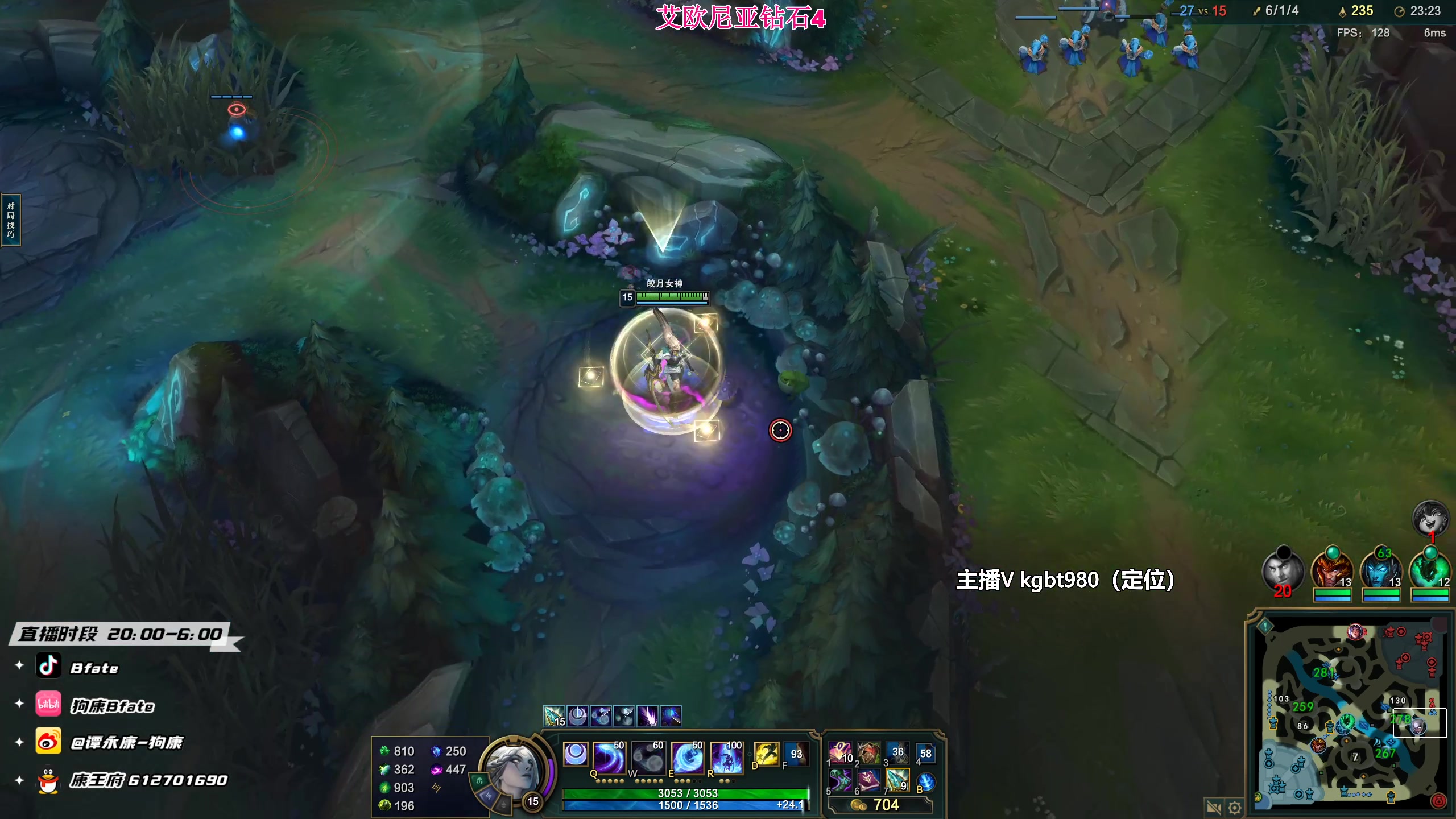 【2023-03-07 00点场】狗康Bfate丶：第一月神！不灭半肉把把杀穿！