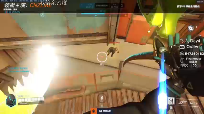 【2023-03-07 02点场】Cnzlike：源氏教科书 6年老源氏！