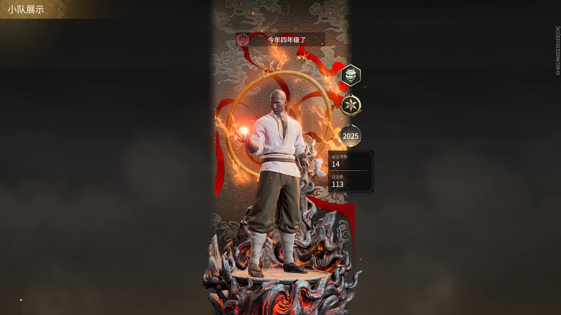 【2023-03-06 21点场】刀一挥趴一堆：【刀一挥】博弈怪物