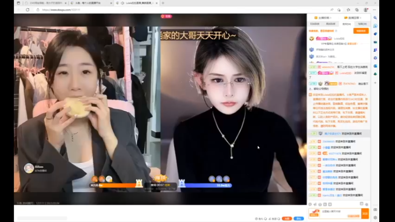 desktop 2023-03-04 20-04-09