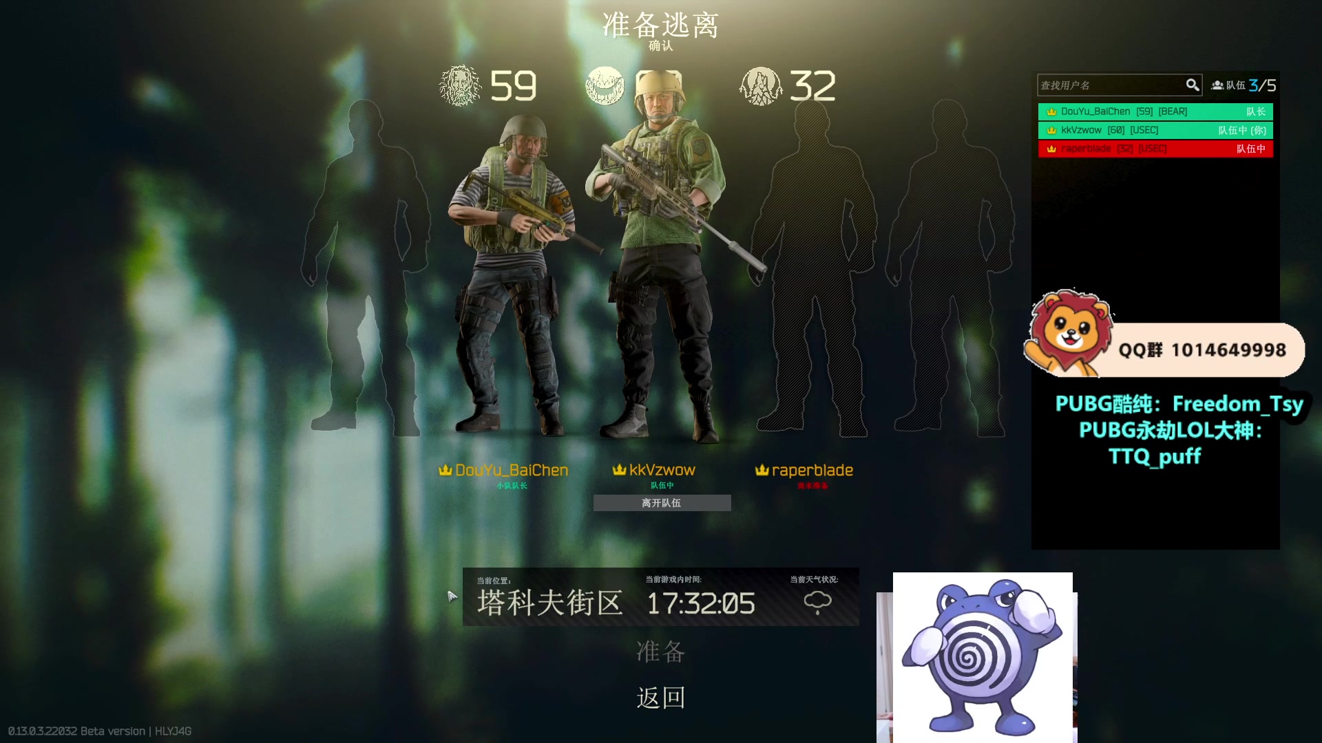 【2023-03-07 16点场】小狮子lionkk丶：OBPCL春季赛