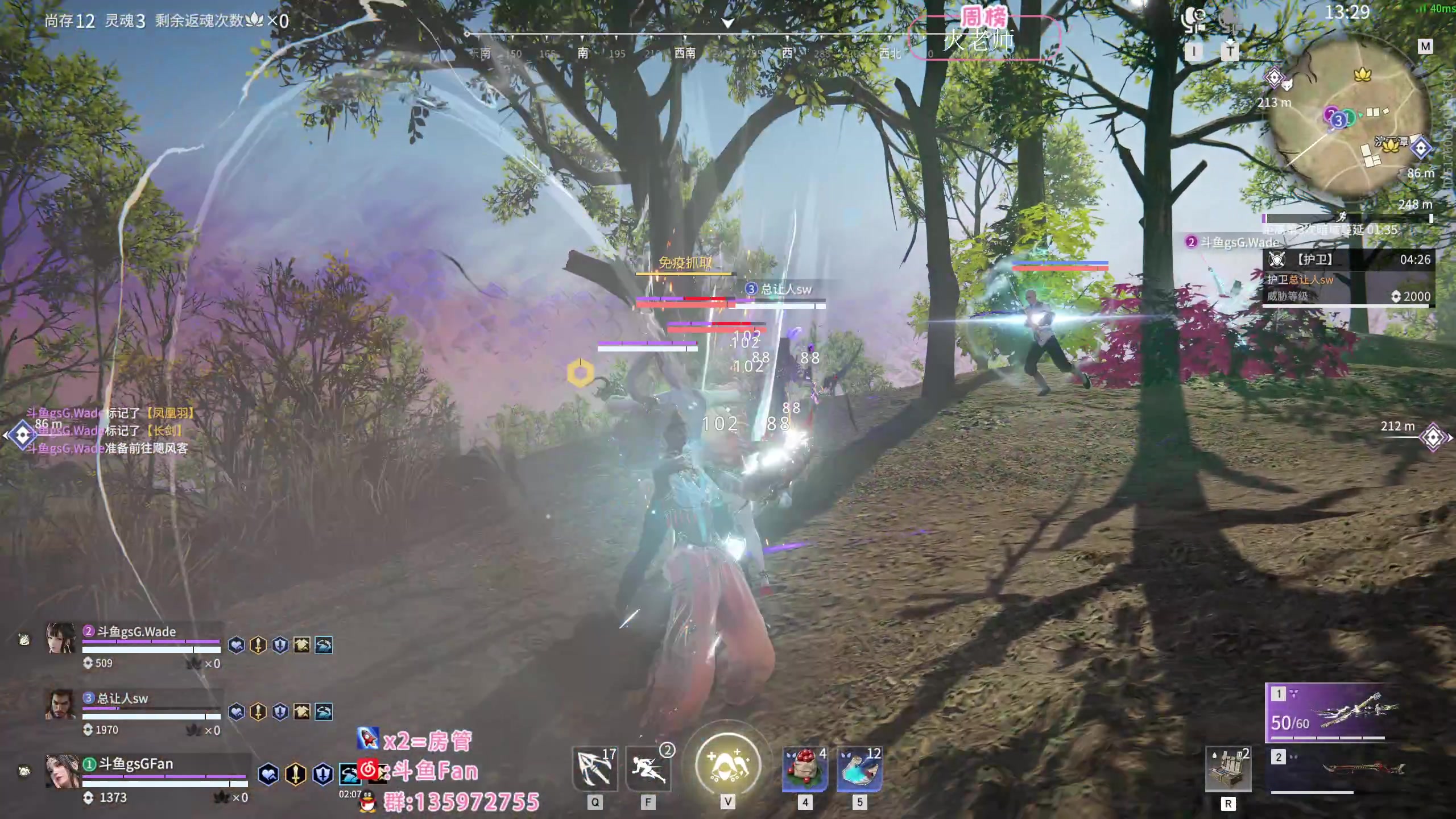 【2023-03-06 21点场】NRK丶反神：记得续一下荧光棒