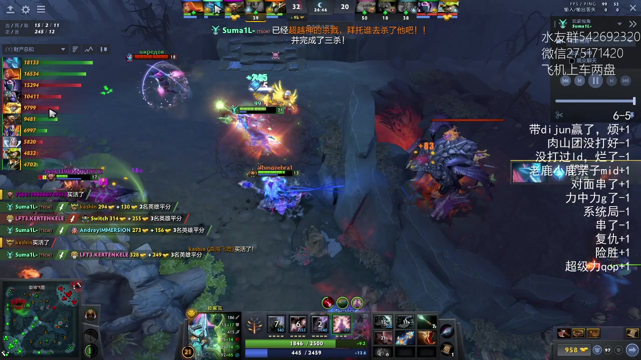 【2023-03-07 02点场】小粥泥浆：关键词:id窃取者!！