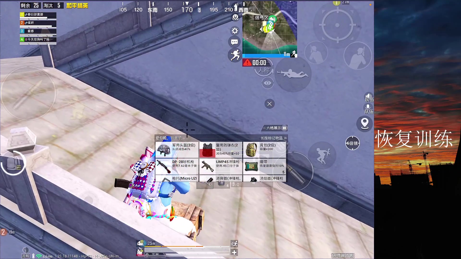 【2023-03-07 01点场】六神弟弟Tht：⭐第一天直播⭐ 88880