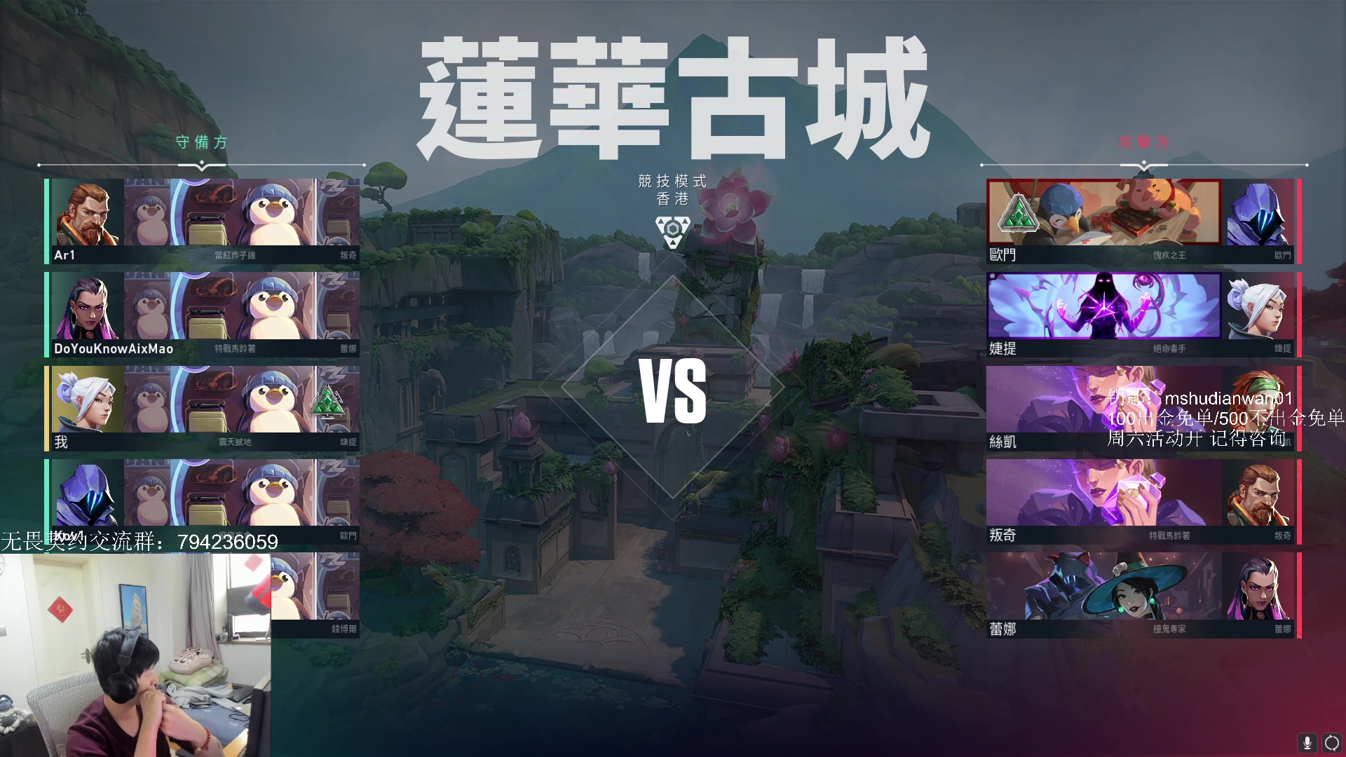 【2023-03-07 16点场】yjjimpaopao：无谓契约新赛季之认真上分